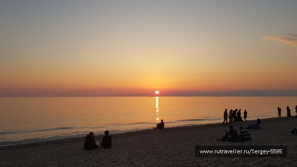 photo 2148970