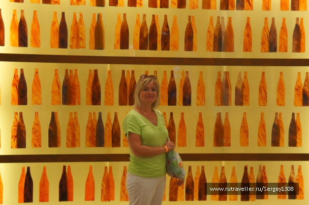 photo 424861