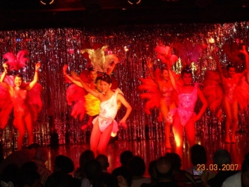 photo 938921