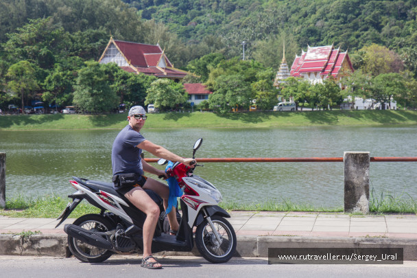 photo 1418967