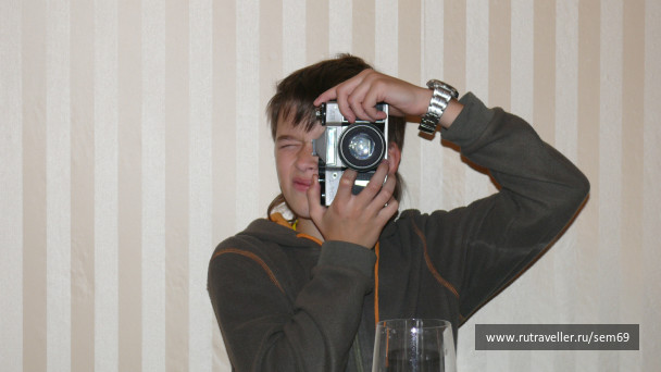 photo 460688