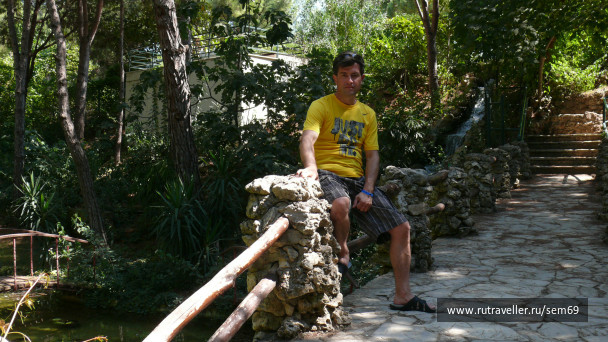 photo 460693