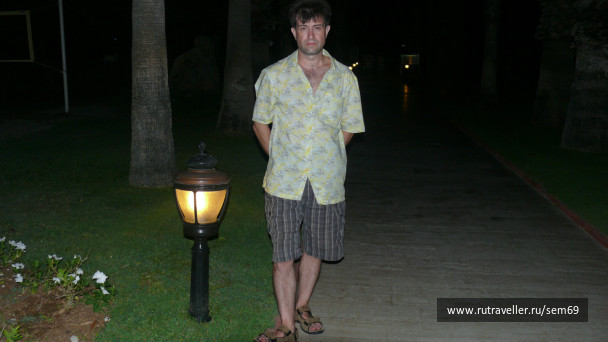 photo 460696