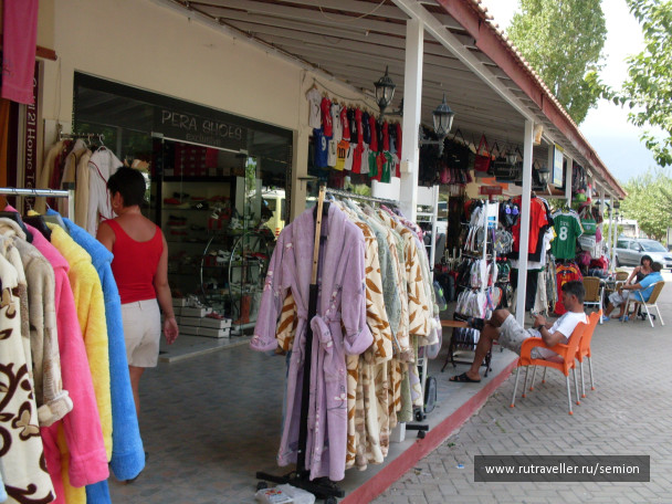 photo 499997