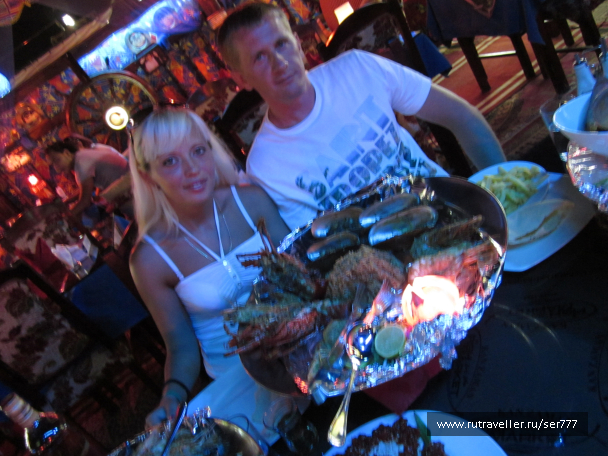 photo 1406130