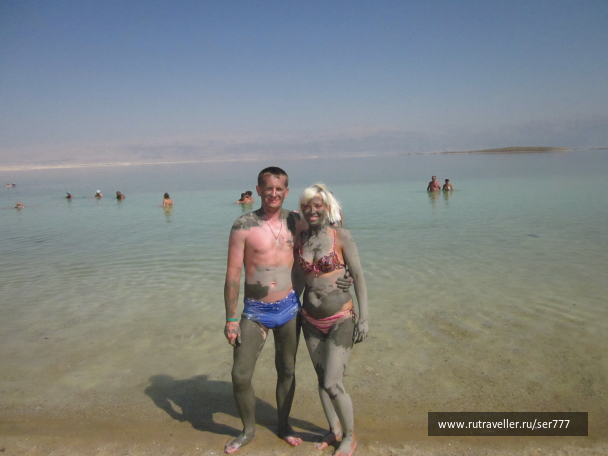 photo 1406133