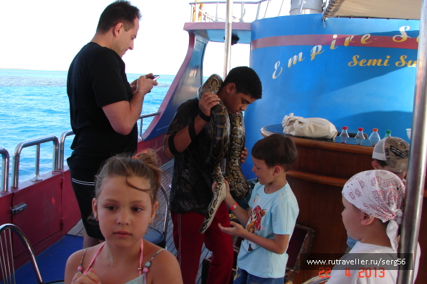 photo 599779