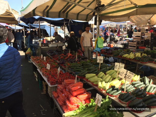 photo 1462463
