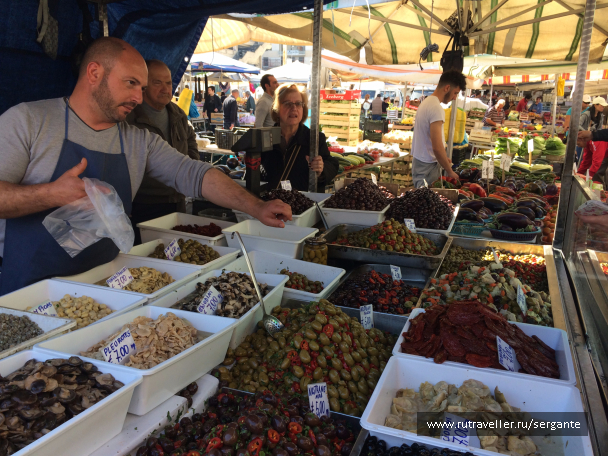 photo 1462464