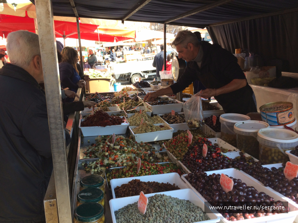 photo 1462466