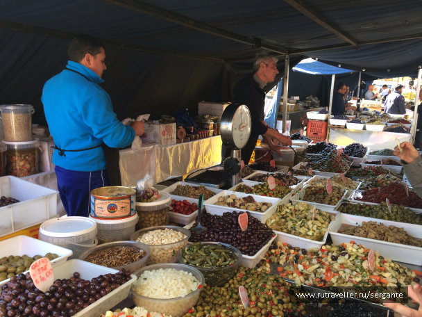 photo 1462467
