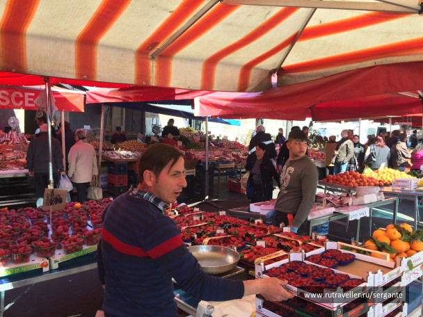 photo 1462480