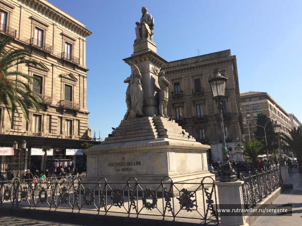 photo 1462494