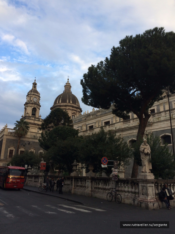 photo 1462508