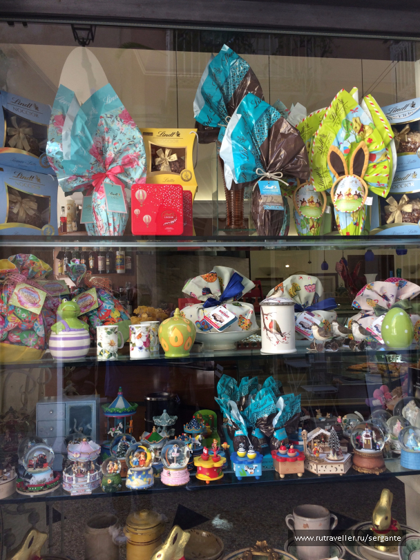 photo 1462388