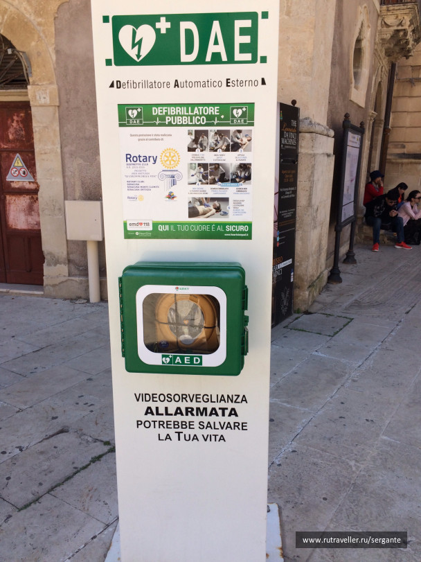 photo 1462417