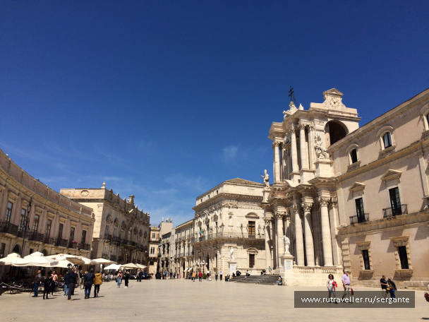 photo 1462420