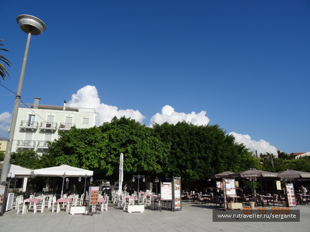 photo 1462591