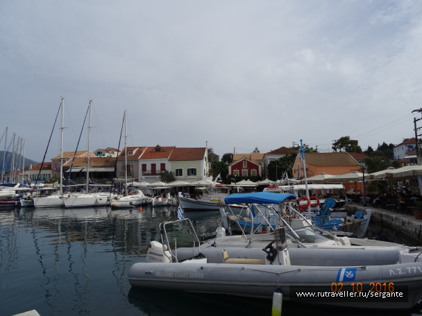 photo 1462595