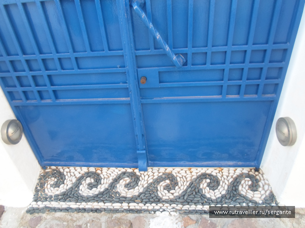 photo 1462861