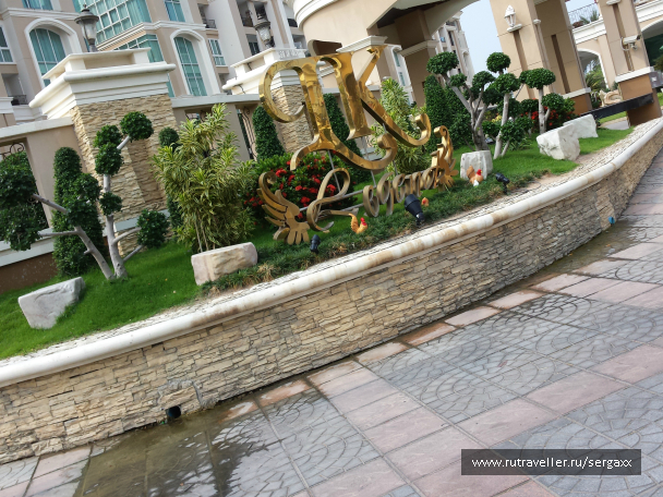 photo 688110