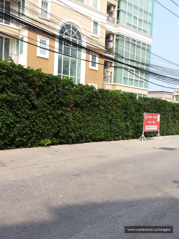 photo 688113