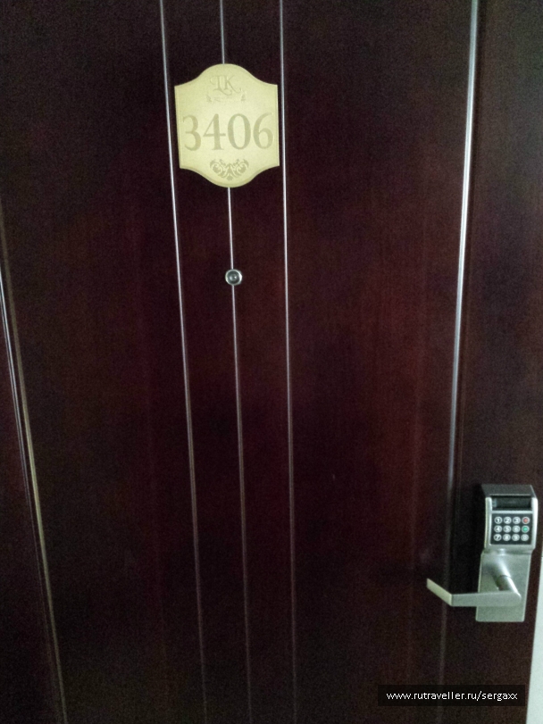 photo 688056