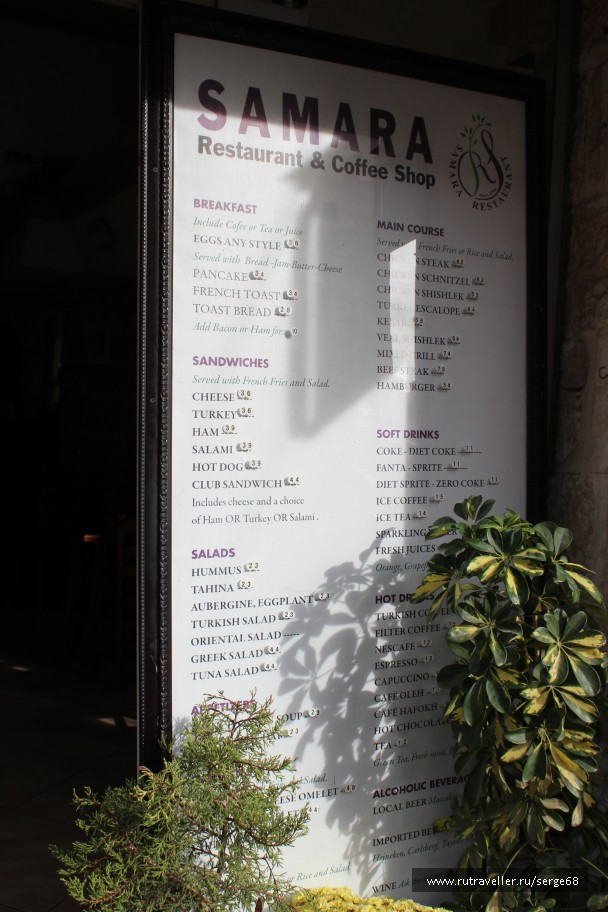 photo 1192068