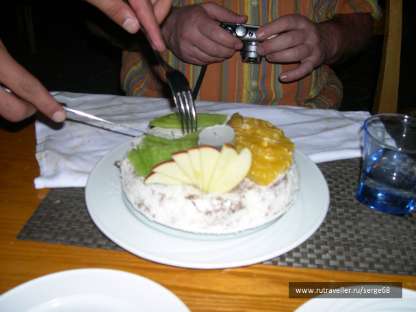 photo 717526