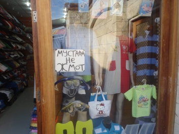 photo 1245625