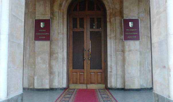 P20-08-11_21-32[2]