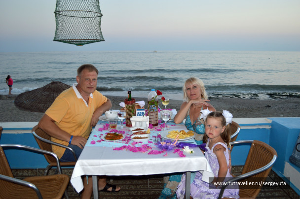 photo 1548524