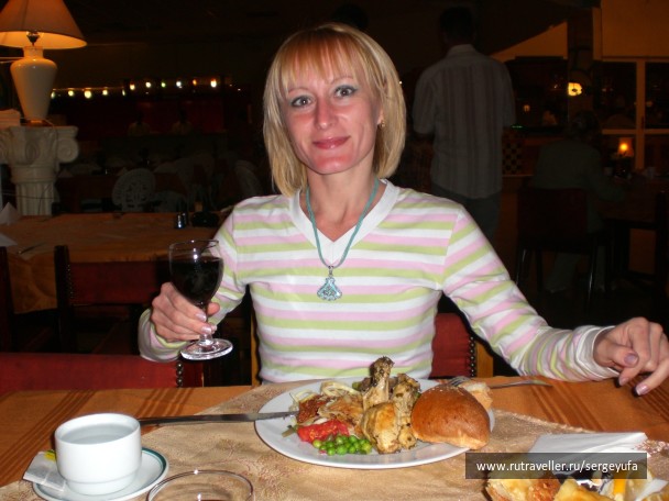 photo 1567079