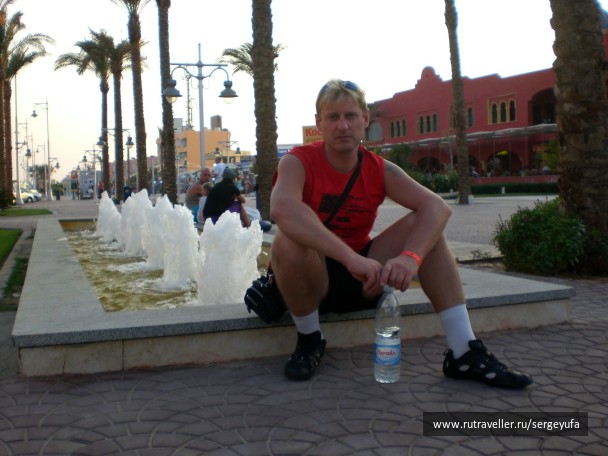 photo 1567083