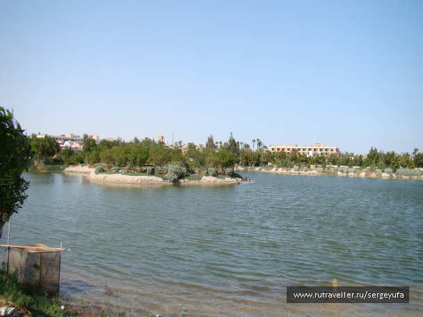 photo 1567096