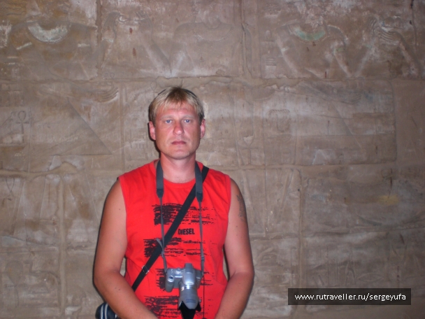 photo 1567142