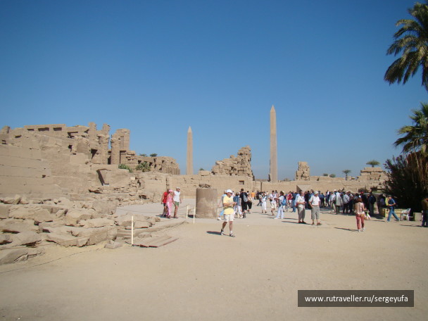 photo 1567145