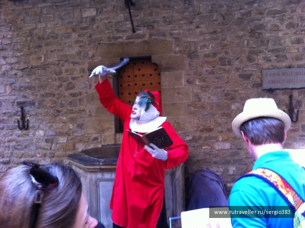 photo 1155212