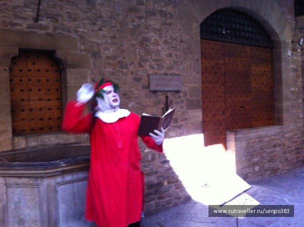 photo 1155215