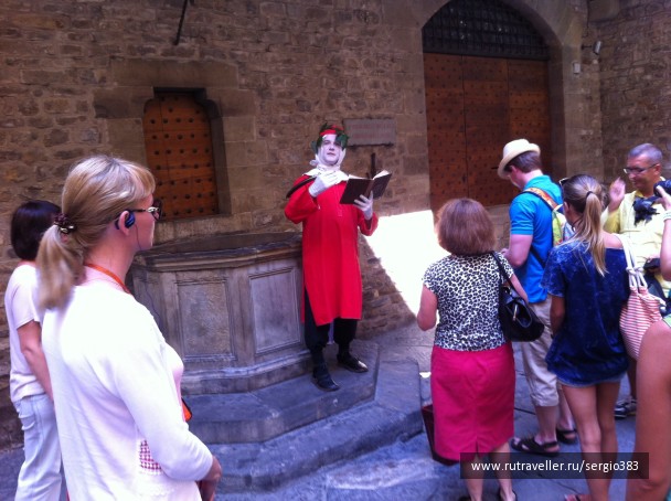 photo 1155219