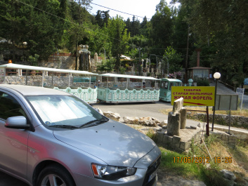 photo 230014