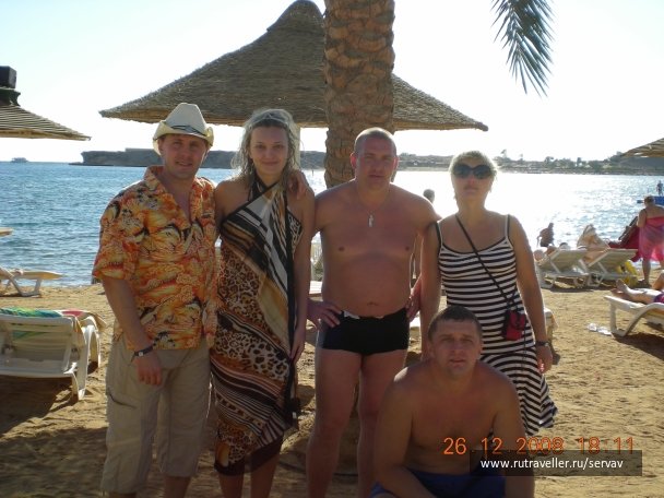 photo 475258