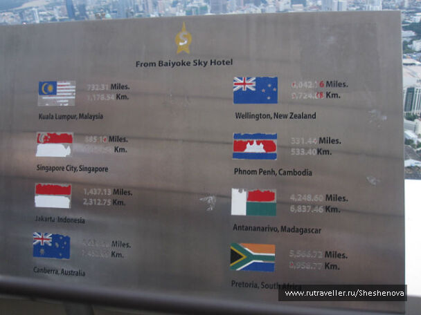 photo 179514