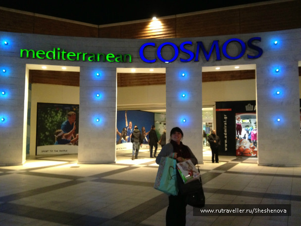 photo 219086