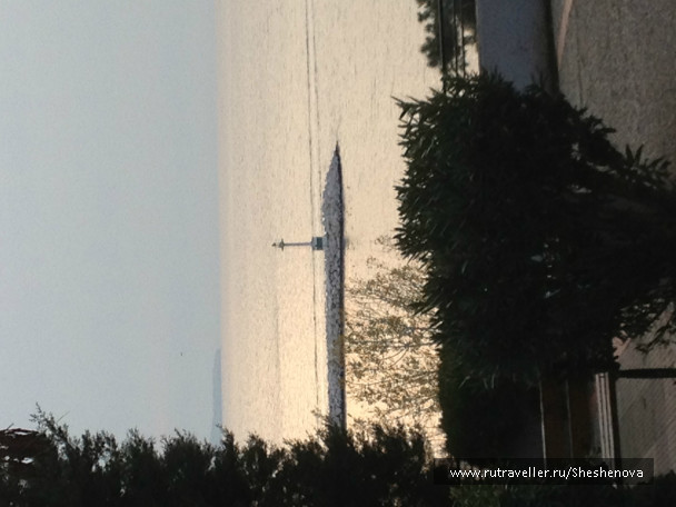 photo 219087