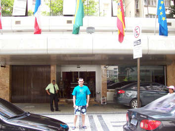 photo 255475