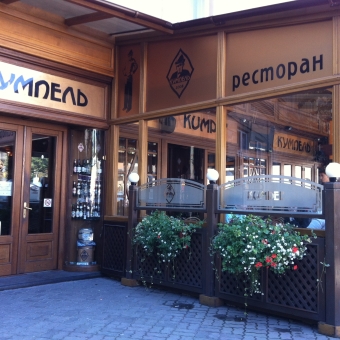 Неразобранное