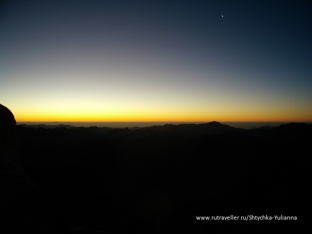 photo 456067