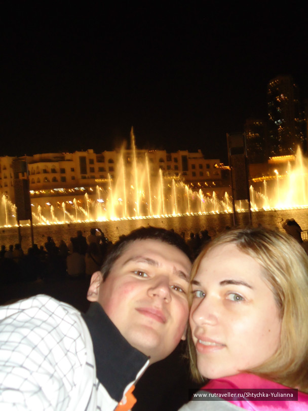 photo 456249