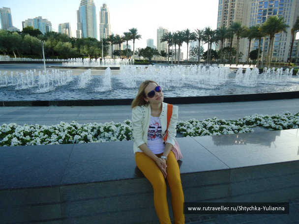 photo 456255